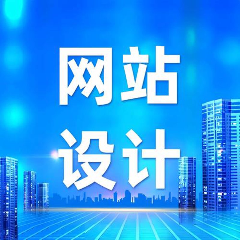 系统集成服务选购指南：打造高效工作环境的智慧选择